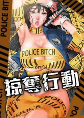 嘿咻漫画网51韩漫精选